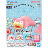 Bandai Pokemon Model Kit Plamo Psyduck Fuecoco Quaxly Pikachu Slowpoke Tepig Bulbasaur Alcremie Action Figure Anime Figures Toys