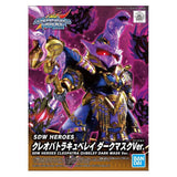 Bandai Gundam Model Kit SDW Legend trike Freedom Qubeley Epyon Buster Arsene X Action Figure Gunpla Building Kit Anime Figures