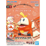 Bandai Pokemon Model Kit Plamo Psyduck Fuecoco Quaxly Pikachu Slowpoke Tepig Bulbasaur Alcremie Action Figure Anime Figures Toys