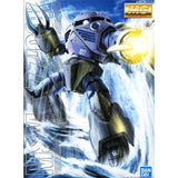 Bandai Gundam Model Kit MG Gouf 2.0 Dom 1.5 Rick Dom Gyan ZGok Action Figure Gunpla Building Kit Anime Figures Toys For Boy Gift