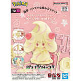 Bandai Pokemon Model Kit Plamo Psyduck Fuecoco Quaxly Pikachu Slowpoke Tepig Bulbasaur Alcremie Action Figure Anime Figures Toys