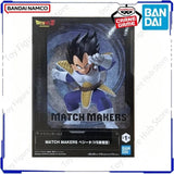 BANDAI Banpresto Oficial Genuine in Stock Figures Goku Match Makers Figure VS Vegeta Dragon Ball Z Anime Model Toy Festival Gift