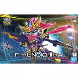 Bandai Gundam Model Kit SDCS Mighty Strike Freedom Calibarn F-Kunoichi Kai Tornado Crossbone Action Figure Gunpla Anime Figures