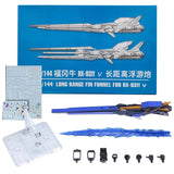 EW Gundam Model Kits Anime Figures RG EG 1/144 Long Range Fin Funnel For ν Nu Gunpla Accessories Anime Action Figure Toys