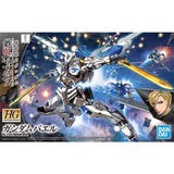Bandai Gundam Model Kit HG IBO Bae Barbatos Lupus Rex Gusion Rebake Flauros Ryusei Go Kimaris Vidar Gunpla Anime Action Figures