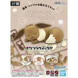 Bandai Pokemon Model Kit Plamo Psyduck Fuecoco Quaxly Pikachu Slowpoke Tepig Bulbasaur Alcremie Action Figure Anime Figures Toys