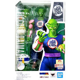 Bandai Authentic Dragon Ball Action Figure SHF Goku Innocent Challenger Bulma Piccolo Daimaoh Anime Figures Toys For Boys Gift