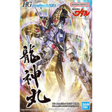 Bandai Mashin Hero Wataru Model Kit HG Ryuoumaru Kujinmaru Ryujinmaru Action Figure Building Kit Anime Figures Toys For Boy Gift