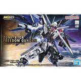 Bandai Gundam Model Kit MGSD Freedom Barbatos Wing Zero EW Action Figure Gunpla Building Kit Anime Figures Toys For Boys Gift
