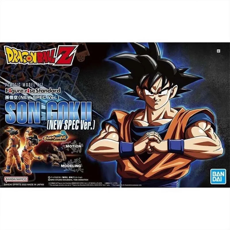 Bandai Dragon Ball Model Kit FRS Vegeta Goku Gohan Broly Gogeta18 Cell Action Figure Building Kit Anime Figures Toys For Men