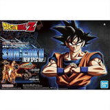 Bandai Dragon Ball Model Kit FRS Vegeta Goku Gohan Broly Gogeta18 Cell Action Figure Building Kit Anime Figures Toys For Men