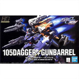Bandai Gundam Model Kit HG Dreadnought 105Dagger Gunbarrel Cgue DEEP ARMS Strike Rouge IWSP Action Figure Gunpla Anime Figures
