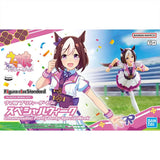 Bandai Umamusume Pretty Derby Model Kit FRS Tokai Teio Special Week Silence Suzuka Action Figure Anime Figures Toys For Boy Gift
