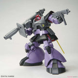 Bandai Gundam Model Kit MG Gouf 2.0 Dom 1.5 Rick Dom Gyan ZGok Action 