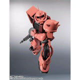 In Stock Genuine Bandai Gundam Model Kit Robot Spirits MS-06S Zaku II 