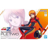 Bandai Gundam Model Kit FRS Lacus Clyne Lunamaria Hawke Ple Two Action