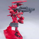 Bandai Gundam Model Kit HG00 00Q Avalanche Exia Astraea F 00 Seven Swo