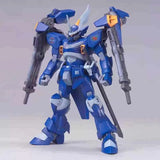 Bandai Gundam Model Kit HG Dreadnought 105Dagger Gunbarrel Cgue DEEP A