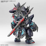Bandai Gundam Model Kit SDW Wing Isei Delta Second V V2 Verde Buster A