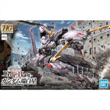 Bandai Gundam Model Kit HG Sigrun Asmoday Hajiroboshi Schwalbe Custom 