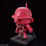 Bandai Gundam Model Kit 1/1 Gunpla-Kun DX Set Zakupla-Kun Char Zaku-Ku