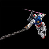 In Stock Genuine Bandai Gundam Model Kit HG 1/144 Sayla's Light Type G