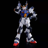 Bandai Gundam Model Kit HGUC PB D First Anime Figure Gunpla Building K