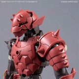 In Stock Genuine Bandai Model Kit 30MF 30ML Class Up Armor Dragonia Lo