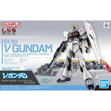 Bandai Gundam Model Kit Action Figure EG Strike Rouge Lah V RX-78-2 St