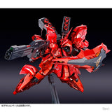 In Stock Genuine Bandai Gundam PB Model Kit RG 1/144 MS-04 Sazabi Spec
