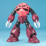 Bandai Gundam Model Kit MG Char S Zaku 2 Gouf ZGok Gelgoog Kampfer Hya