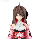 Bandai 30 Minutes Missions Model Kit 30MS SIS-Y00 Shuremi Color B Acti