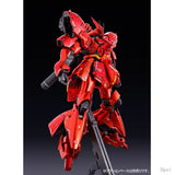In Stock Genuine Bandai Gundam PB Model Kit RG 1/144 MS-04 Sazabi Spec