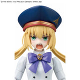 In Stock Genuine Bandai Fate Grand Order Model Kit 30MS Caster/Altria 