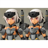 Kotobukiya Frame Arms Girl Model Kit Gourai-kai Black Anti-Tank Anime 
