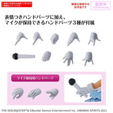 Bandai The Idolm Model Kit 30MS Mano Mei Izumi Anime Figures Action Fi