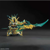 Bandai Gundam Model Kit SDW Yanhuang Zhangfei God Guanyu ν Liubei Unic