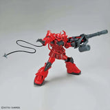 Bandai Gundam Model Kit HG Wing Sky Gouf Crimson Ground Urban Blazing 