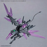 In Stock Genuine Bandai Model Kit 30MM 1/144 Option Parts Set 22 Wing 