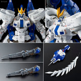 In Stock Genuine Bandai Gundam Model Kit RGPB 1/144 Tallgeese 3 Anime 