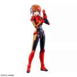 Bandai Gundam Model Kit FRS Lacus Clyne Lunamaria Hawke Ple Two Action