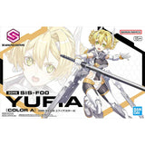 Bandai 30MS Model Kit Anime Figures Sourei Rishet Yufia Eliene Elieric