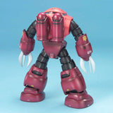 Bandai Gundam Model Kit MG Char S Zaku 2 Gouf ZGok Gelgoog Kampfer Hya