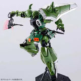 Bandai Gundam Model Kit MG Blaze Zaku Warrior Slash Zaku Warrior Mecha