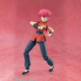 Bandai Ranma 1/2 Action Figure SHF Ranma Saotome High Poseability Coll