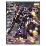 Bandai Gundam Model Kit MG Gouf 2.0 Dom 1.5 Rick Dom Gyan ZGok Action 