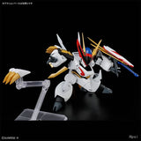In Stock Genuine Bandai Mashin Eiyuuden Wataru Model Kit HG Ryuoumaru 