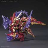 Bandai Gundam Model Kit SDW Dongzhuo Providence Dianchan Kshatriya Lvb