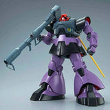 Bandai Gundam Model Kit MG Gouf 2.0 Dom 1.5 Rick Dom Gyan ZGok Action 