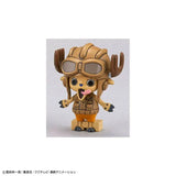 In Stock Genuine Bandai One Piece Model Kit Chopper Robo 1&2 Chopper T